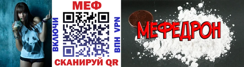 Виды наркоты Нахабино Метамфетамин Кокаин Меф A PVP Бошки Шишки Гашиш