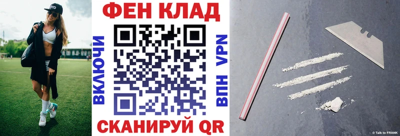Amphetamine Premium  Нахабино 