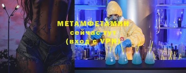 мескалин Касимов