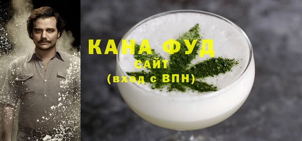 бутик Карталы