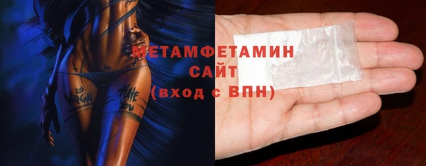 ECSTASY Абдулино
