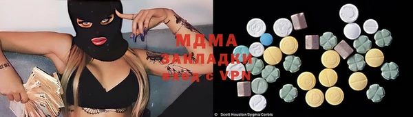 мескалин Касимов