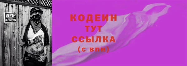 мескалин Касимов