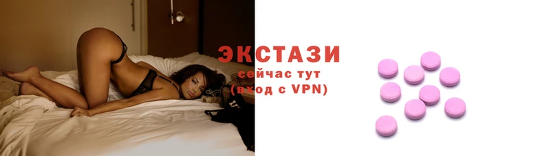 бутик Карталы