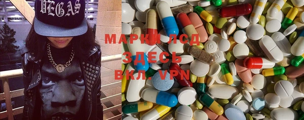 бутик Карталы