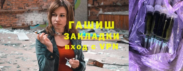 бутик Карталы