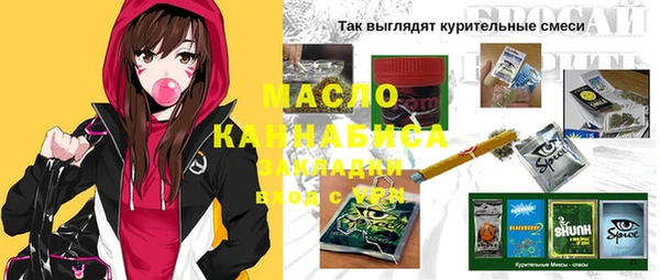 бутик Карталы