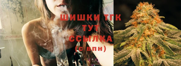 ECSTASY Абдулино