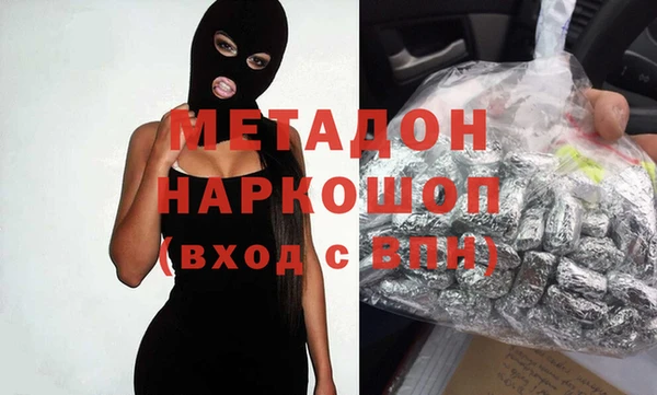 мескалин Касимов