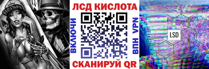 Марки NBOMe 1,5мг  где купить наркотик  OMG ONION  Нахабино 
